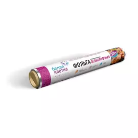 Фольга алюминиевая особопрочная Белая Кветка 29см x 10м