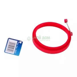 Форма для выпечки Gipfel Clum силиконовая 10х1.8см с ручкой