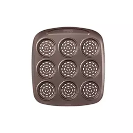 Форма для выпечки мини-пицц Pyrex AS09BZ0/7046