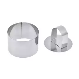 Форма с прессом Marmiton для выкладки салатов и гарниров круглая 8х4 см