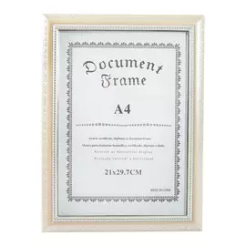 Фоторамка для фото Русские подарки 21х30см