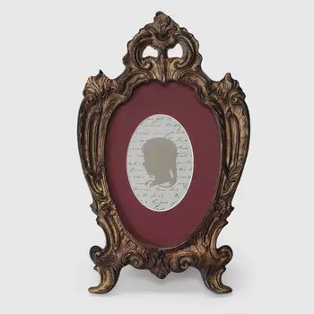 Фоторамка Kimberley цвета античного золота 14,7х1,5х23,8 см