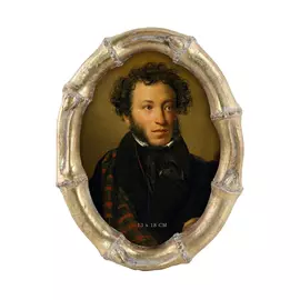 Фоторамка настольная Glasar 16x3x21 см