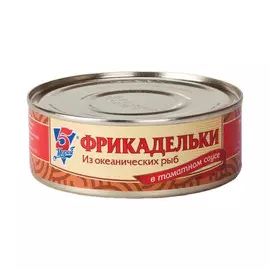 Фрикадельки рыбные 5 Морей в томатном соусе 240 г