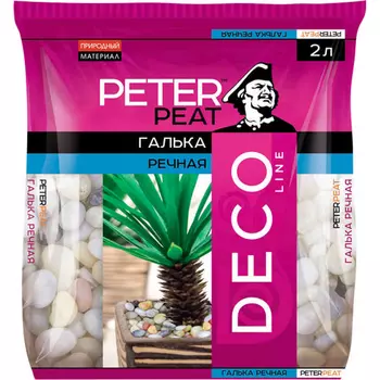 Галька речная мелкая Деко 2.5 кг Peter Peat
