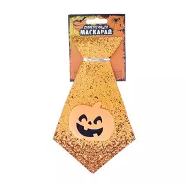 Галстук карнавальный Сима ленд тыква