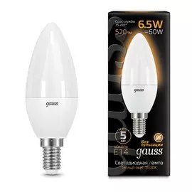 Лампа Gauss LED Candle E14 6.5W 2700К