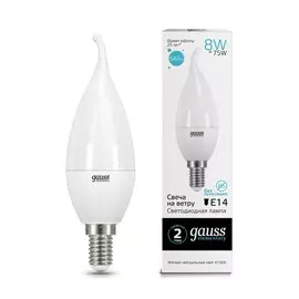 Gauss LED Elementary Candle Tailed 8W E14 4100K 1/10/50