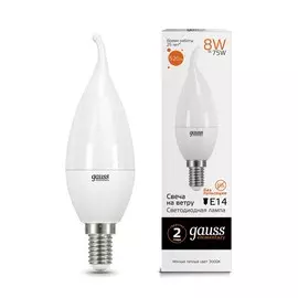 Gauss LED Elementary Candle Tailed 8W E14 3000K 1/10/50