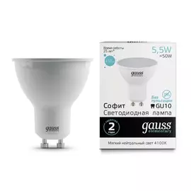 Gauss LED Elementary MR16 GU10 5.5W 4100К 1/10/100