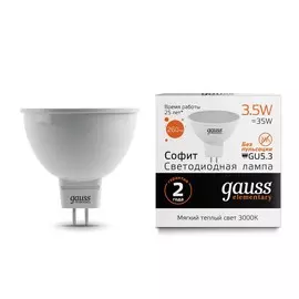 Gauss LED Elementary MR16 GU5.3 3.5W 3000K 1/10/100