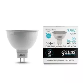 Gauss LED Elementary MR16 GU5.3 3.5W 4100K 1/10/100