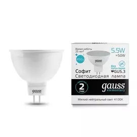 Gauss LED Elementary MR16 GU5.3 5.5W 4100К 1/10/100
