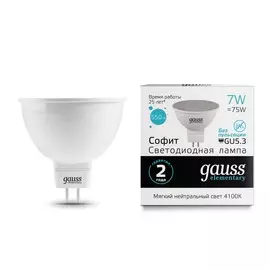 Gauss LED Elementary MR16 GU5.3 7W 4100K 1/10/100