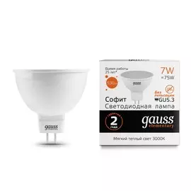 Gauss LED Elementary MR16 GU5.3 7W 3000K 1/10/100