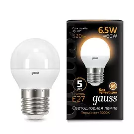 Gauss LED Globe E27 6.5W 2700K 1/10/50
