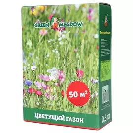 Газон Green Meadow цветущий 0.5 кг