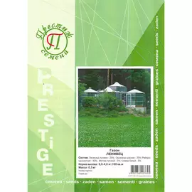 Газон Престиж-Семена Ленивец 0.5 кг