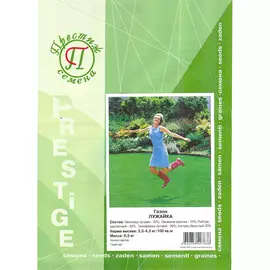 Газон Престиж-Семена Лужайка 0.5 кг