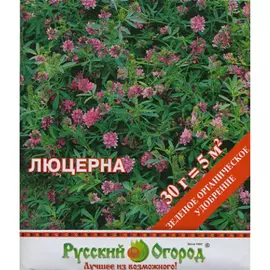 Газон Русский огород Люцерна 30 г