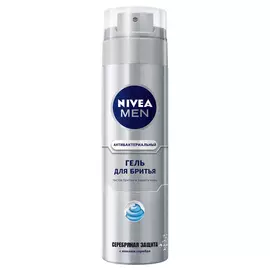 Гель для бритья Серебряная защита 200 мл Nivea