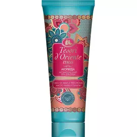 Гель для душа аюрведа маслоамлыипачули 250 Содалис