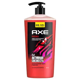 Гель для душа AXE Очищение Phoenix 700 мл