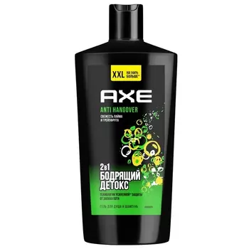 Гель для душа Axe Перезагрузка 610 мл