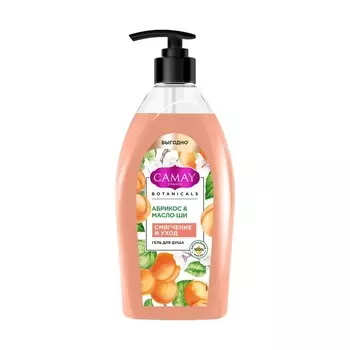 Гель для душа CAMAY Botanicals Абрикос и масло ши 750 мл