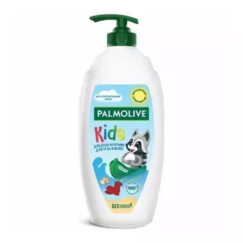 Гель для душа детский от 3 лет Palmolive Kids с маслом миндаля для тела и волос, 600 мл