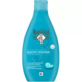 Гель для душа Le Petit Marseillais Бьюти терапия Спа Море 250 мл