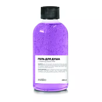 Гель для душа Mi&ko Лавандовый раф 230 мл