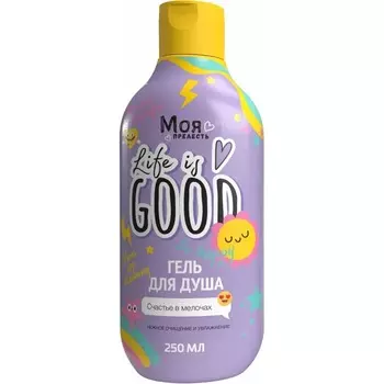Гель для душа Моя прелесть детский 250мл