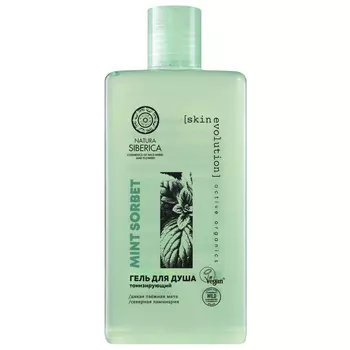 Гель для душа N siberica Skin evolution Mint sorbet 270 мл
