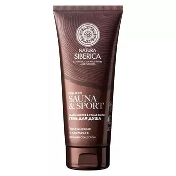 Гель для душа Natura Siberica увлажнение и свежесть Sauna & Sport for Men 200 мл