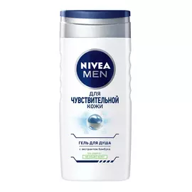 Гель для душа Nivea Для чувствительной кожи 250 мл