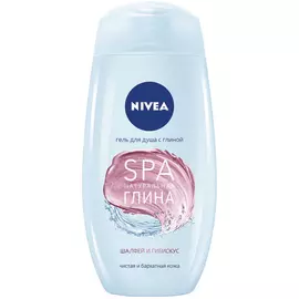 Гель для душа Nivea SPA натуральная глина Шалфей и гибискус 250 мл