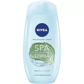 Гель для душа Nivea SPA натуральная глина Имбирь и базилик 250 мл