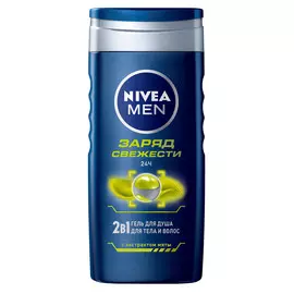 Гель для душа Nivea Заряд Свежести 250 мл