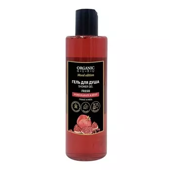 Гель для душа Organic Guru Гранат и мята 250 мл