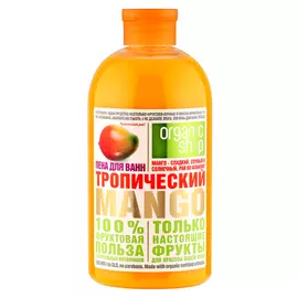 Гель для душа Organic Shop HOME MADE Тропический манго 500 мл