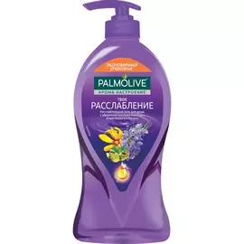 Гель для душа женский Palmolive Арома Настроение Твое Расслабление с маслами Лаванды и Иланг-Иланга, 750 мл