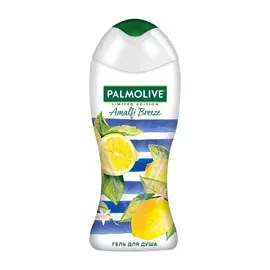 Гель для душа Palmolive Limited edition Бриз Амальфи 250 мл