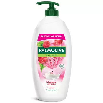 Гель для душа Palmolive малина и пион 750 мл