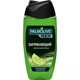 Гель для душа Palmolive men 2 в 1 Лимонный взрыв 250 мл