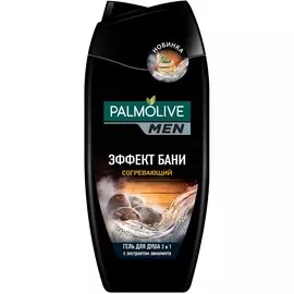 Гель для душа Palmolive men 2 в 1 Эффект бани согревающий 250 мл