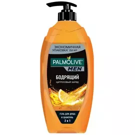 Гель для душа мужской Palmolive MEN Бодрящий Цитрусовый Заряд 3 в 1 для тела, волос и лица, 750 мл