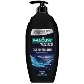 Гель для душа мужской Palmolive MEN Северный океан с морскими минералами 3 в 1 для тела, волос и лица, 750 мл