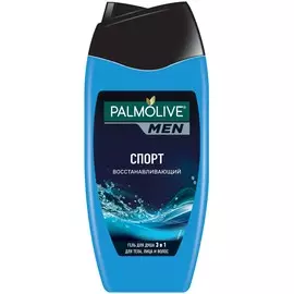 Гель для душа мужской Palmolive MEN Спорт Восстанавливающий 3 в 1 для тела, волос и лица, 250 мл