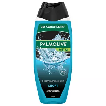 Гель для душа мужской Palmolive MEN Спорт Восстанавливающий 3 в 1 для тела, волос и лица, 500 мл